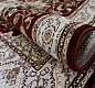 Kusový koberec Shahrazad 4800 red