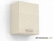 REA ALFA - horní skříňka s dvířky - 45 cm KHO-45-57