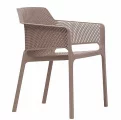 NET - designové elegantní křesílko