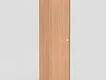 REA LARY S2/200 skříň hloubka 40 cm