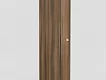 REA LARY S2/200 skříň hloubka 40 cm