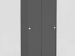 REA LARY S4/200 skříň hloubka 40 cm