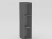 REA STORE otevřený regál 30 x 28 x 124 cm