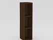 REA STORE otevřený regál 30 x 28 x 124 cm