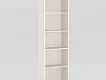 REA STORE otevřený regál 60 x 28 x 200 cm