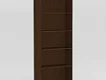 REA STORE otevřený regál 80 x 28 x 200 cm