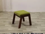 DOMINIK - podnožka,, čalounění látky B