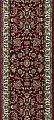 Běhoun Anatolia 5378 red - 1 BM 120 cm šíře